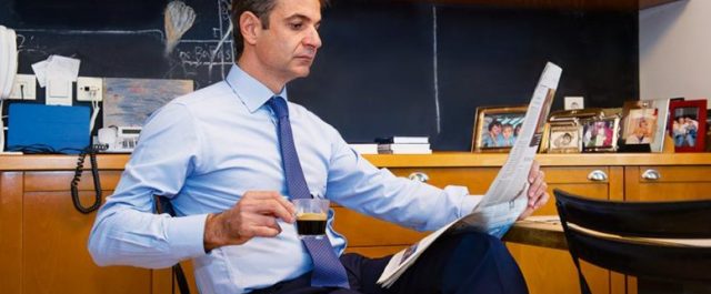 Εμβληματικός δημοσιογράφος από το χώρο της Ν.Δ “χτυπάει καμπάνα” στον Κυριάκο