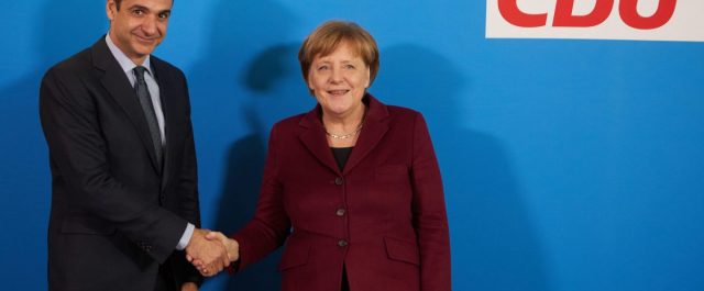 “Εστία”: Ο Σόϊμπλε ζήτησε από τον Μητσοτάκη να ψηφίσει τα μέτρα