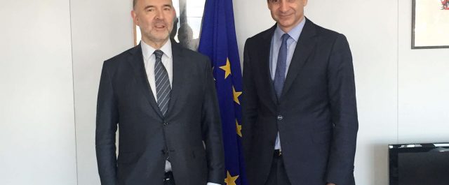 Την πρόταση της ΝΔ για έξοδο από την κρίση παρουσίασε ο Μητοστάκης στον Μοσκοβισί