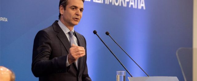 Του Αγίου Βαλεντίνου οι συναντήσεις Μητσοτάκη με Μέρκελ και Σόϊμπλε- Τι θα επιδιώξει