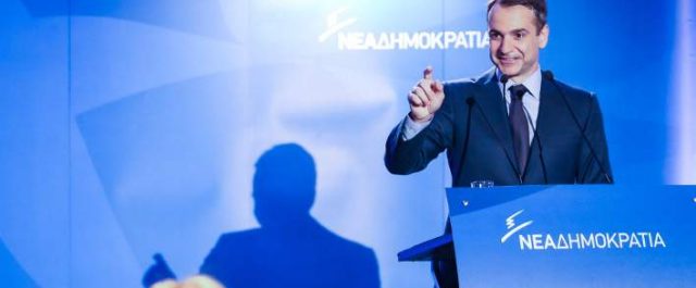 Die Welt: Εάν διεξάγονταν εκλογές αύριο ο Μητσοτάκης θα γινόταν πρωθυπουργός