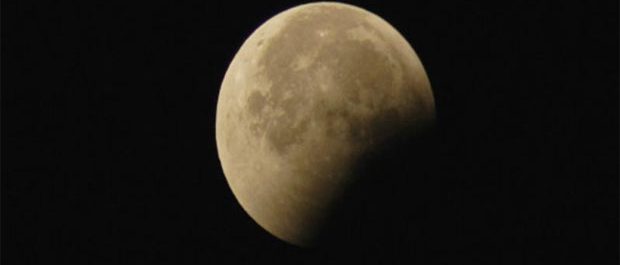 Ουράνιο υπερθέαμα με έκλειψη της σελήνης