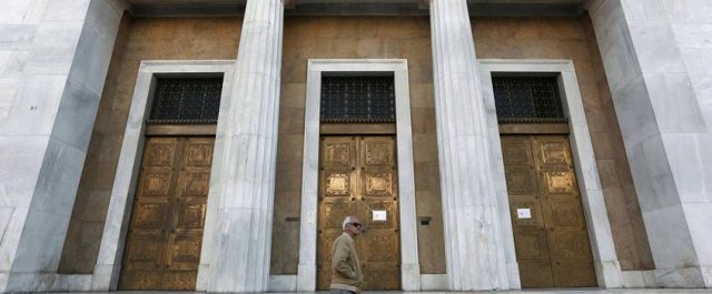 Η Νουί στην Αθήνα τον Μάρτιο για να συναντήσει τους 4 συστημικούς τραπεζίτες και την ΤτΕ