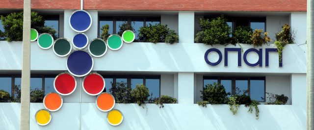 Νέες στρατηγικές τεχνολογικές συνεργασίες για τον ΟΠΑΠ