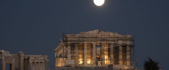 De Standaard για την προσφορά Gucci: Η Ακρόπολη δεν αποτελεί ένα οποιοδήποτε ντεκόρ