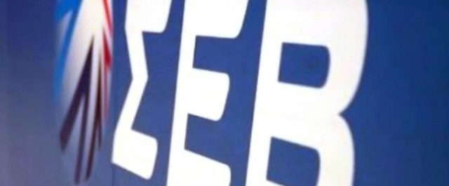 ΣΕΒ: Κίνδυνος να πέσει σε τέλμα η οικονομία μετά τη βελτίωση