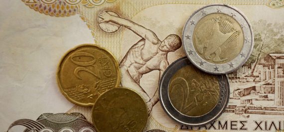 Δίκτυο για τη Μεταρρύθμιση: Μια ανάλυση για το τι θα συμβεί εάν επιστρέψουμε στη δραχμή [pdf]