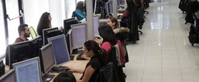 “Πονοκέφαλος” για τα έσοδα του ΕΦΚΑ: Μικρή η προσέλευση ασφαλισμένων