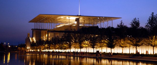 Παραδόθηκε το Ίδρυμα Σταύρος Νιάρχος στο δημόσιο – Τσίπρας: Έργο για τους πολλούς