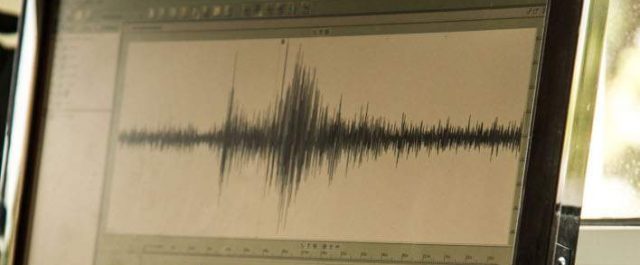 Ανήσυχος ο Παπαζάχος για την ενεργοποίηση ρήγματος βόρεια της Λέσβου