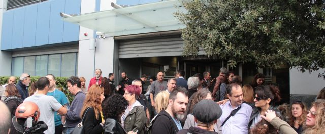 ΔΟΛ: Τελευταία ελπίδα για τους εργαζόμενους η νέα δικαστική προσφυγή