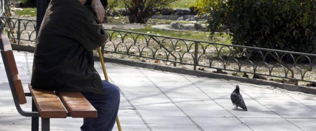 Μειωμένες 20% οι αποδοχές στους νέους συνταξιούχους του δημοσίου