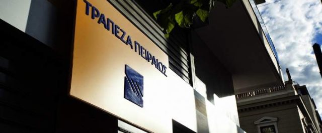 Ποιοι αποχωρούν από το δ.σ της Τράπεζας Πειραιώς
