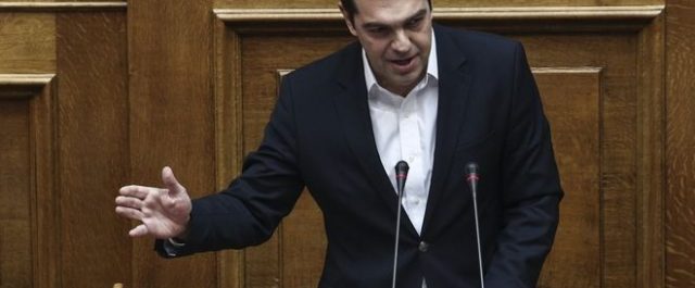 “Growth Strategy”: Το νέο “αφήγημα” του Τσίπρα- Τι σημαίνει, που αποβλέπει