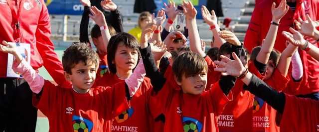 Μικροί και μεγάλοι εν δράσει στις Αθλητικές Ακαδημίες ΟΠΑΠ