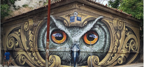 Βανδαλισμός στο εξαίρετο γκράφιτι με την κουκουβάγια