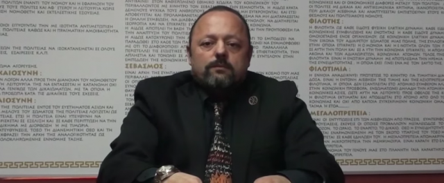 ΑΠΟΚΑΛΥΨΗ: Έκθεση του Αρείου Πάγου, “γκρεμίζει” τα 600 δισ. του Σώρρα