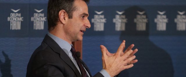 Μητσοτάκης: Χρειαζόμαστε 100 δις επενδύσεις σε 5-7 χρόνια