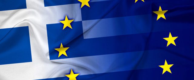 Bloomberg: Η Ελλάδα πρέπει να ενταχθεί στο QE