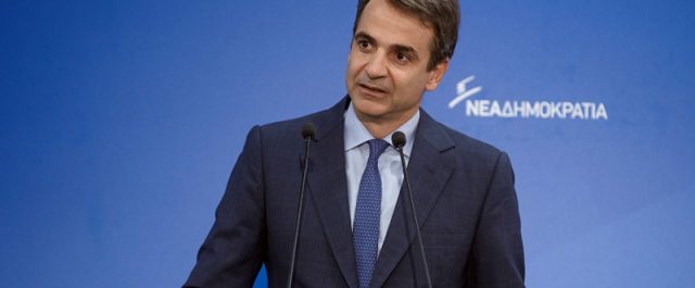 Το έμμεσο μήνυμα Μητσοτάκη σε Μεϊμαράκη, Βλάχο, Παπακώστα για μέτρα και εκλογές