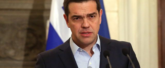 Τσίπρας: Η επιτυχία της Συνταγματικής Αναθεώρησης θα κριθεί από τη συμμετοχή των πολιτών