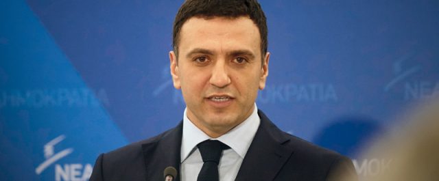 Κικίλιας: Κανένας από τη Ν.Δ δεν θα ψηφίσει τα μέτρα και τα αντίμετρα του κ. Τσίπρα