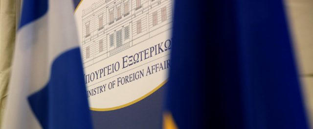 Ραγδαίες εξελίξεις: Στο ΥΠΕΞ ο πρέσβης της Τουρκίας στην Ελλάδα