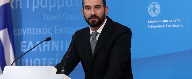 Τζανακόπουλος: Είμαστε κοντά σε συνολική λύση και για πλεονάσματα και χρέος