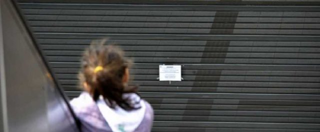 Απεργία και σήμερα σε Μετρό, Ηλεκτρικό, Τραμ – Κυκλοφοριακά προβλήματα