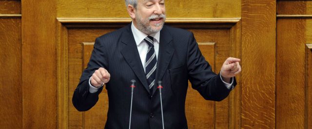 Νέες δικογραφίες στη Βουλή- Ποια πολιτικά πρόσωπα αφορούν