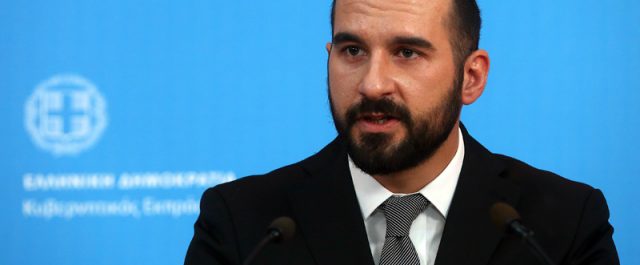 Τζανακόπουλος: Αντίμετρα στη βέβαιη περίπτωση που θα έχουμε πετύχει το 3,5%