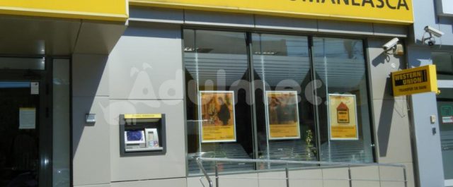 ΕΘΝΙΚΗ: Επιταχύνεται η πώληση της Banca Romaneasca και της θυγατρικής στην Κύπρο
