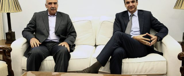 Μεϊμαράκης: Να κλείσει η αξιολόγηση, δεν θα ψηφίσουμε τα μέτρα