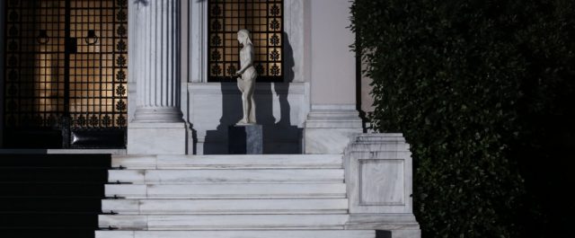 Μαξίμου: Ο Μητσοτάκης φόρεσε πάλι τη φανέλα του ΔΝΤ