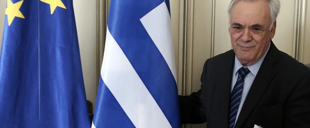 Δραγασάκης: Η συμφωνία πρέπει να κλείσει- Στόχος μας το τέλος του προγράμματος το 2018