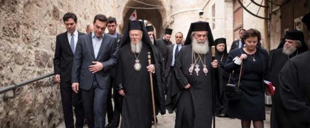 Τσίπρας: Κορυφαίο μήνυμα συνύπαρξης οι Άγιοι Τόποι