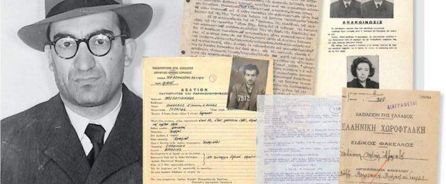 Νίκος Μπελογιάννης: Νέα ντοκουμέντα στο φως, 65 χρόνια από την εκτέλεση του”ανθρώπου με το γαρύφαλλο”