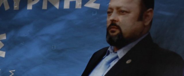 Ένταλμα σύλληψης για τον Σώρρα- Ποιες είναι οι κατηγορίες