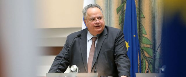 Κοτζιάς: Η Δύση να απέχει από εκδηλώσεις αλαζονείας απέναντι σε Ελλάδα και Κύπρο