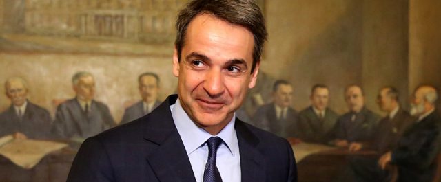Μητσοτάκης στο ΕΛΚ: Με νέες μεθόδους να καταπολεμηθεί ο λαϊκισμός και ο εθνικισμός