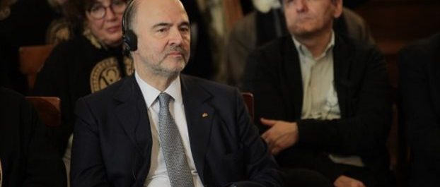 Μοσκοβισί: Μέτρα για το χρέος το 2018