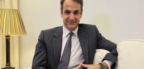 Με μια φωτό στο Instagram ευχήθηκε ο Μητσοτάκης για την Ημέρα της Γυναίκας [εικόνα]