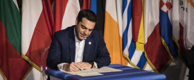 Τσίπρας: Το κοινωνικό κεκτημένο ισχύει, μένει να το δούμε…
