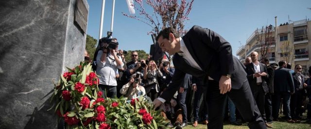 Εγκαίνια της έκθεσης για το Νίκο Μπελογιάννη- Τσίπρας: Η μορφή του υπερβαίνει τα όρια της Αριστεράς