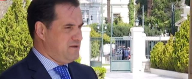 Γεωργιάδης: Εξαιρετικά ευπρόσδεκτη η Εξεταστική για την Υγεία