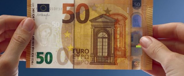 Πως θα είναι το νέο 50ευρο- Απρόσβλητο στην πλαστογραφία- Πότε θα κυκλοφορήσει