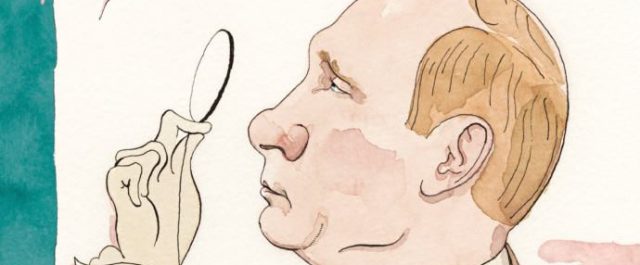 Εξώφυλλο New Yorker: Ο Τράμπ ροζ πεταλούδα, ο Πούτιν με μονόκλ