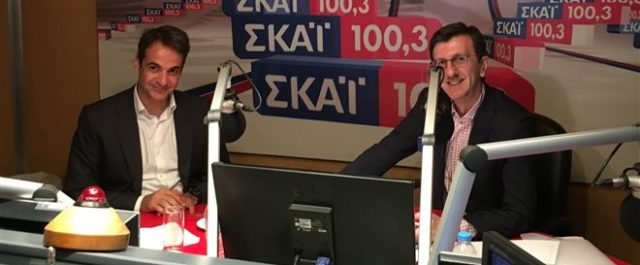 Ποια ονόματα δημοσιογράφων “παίζουν” για τα ψηφοδέλτια της Ν.Δ