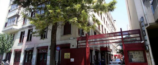Πρόγραμμα ενίσχυσης νέων δημιουργών