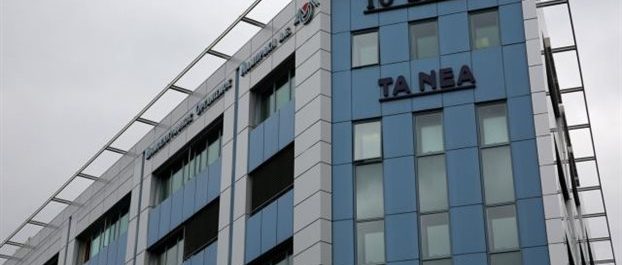 Νέα ανάσα για το Βήμα και τα Νέα